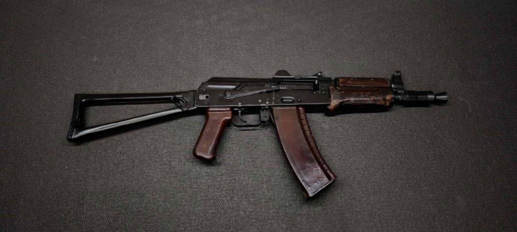 Автомат АКС-74У