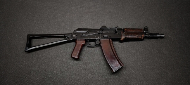 АКС-74У