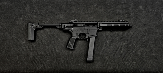 G&G ARP9 (Страйкбол)