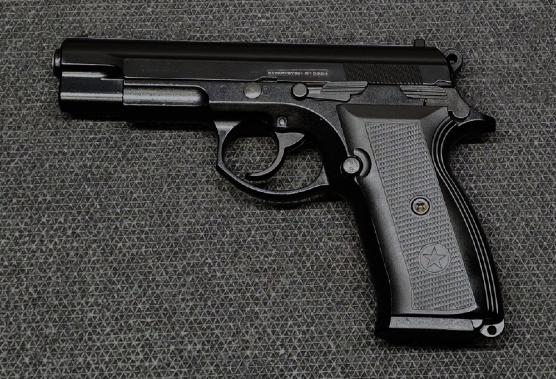 Пистолет BEREDDA S56 (CZ 75)