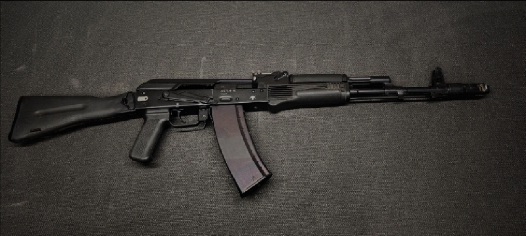 Автомат АК - 74М (ММГ)
